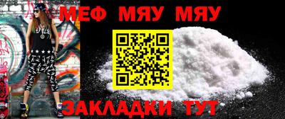 2c-b Краснодар