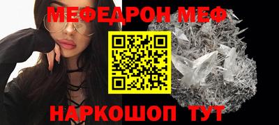 2c-b Краснодар
