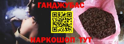 2c-b Краснодар