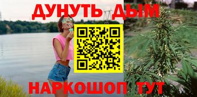 спиды Краснокаменск