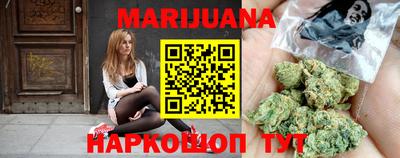 спиды Краснокаменск
