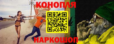 спиды Краснокаменск