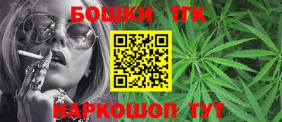 спиды Краснокаменск