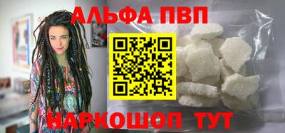 2c-b Краснодар