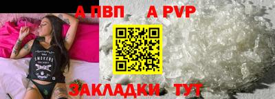 марихуана Краснознаменск