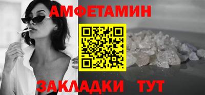 2c-b Краснодар