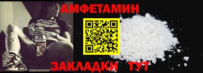 марихуана Краснознаменск
