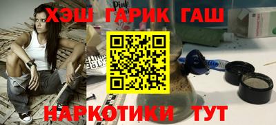 2c-b Краснодар