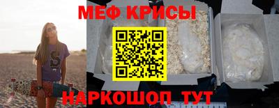 марихуана Краснознаменск